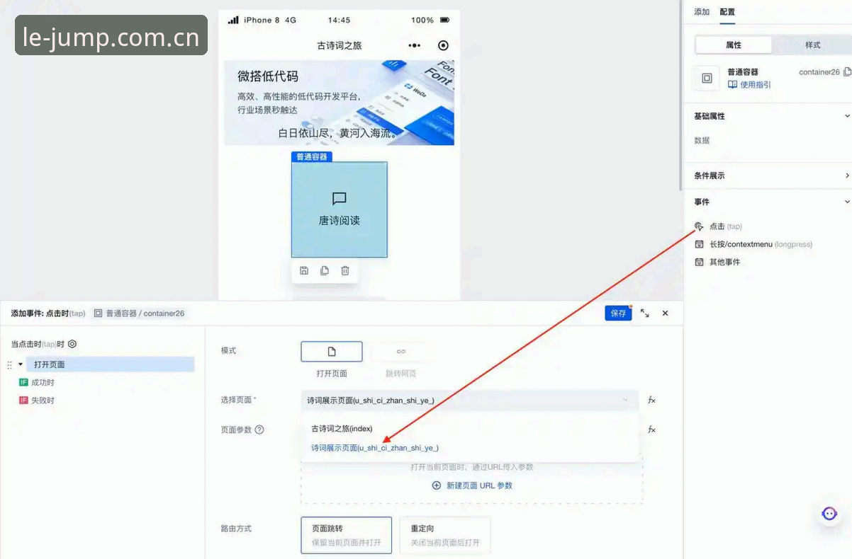 类似乐鱼的数据站推荐下载不了？从原理到操作的实用解决手册